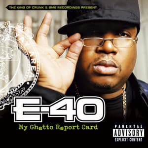 U and Dat (feat. T. Pain & Kandi Girl) - E-40, T-Pain, Kandi Girl