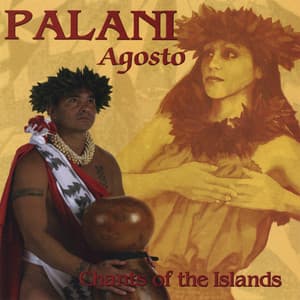 Lili ‘u E - Palani Agosto